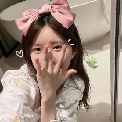 疯子,我和你