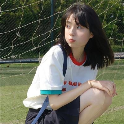 见色忘友2